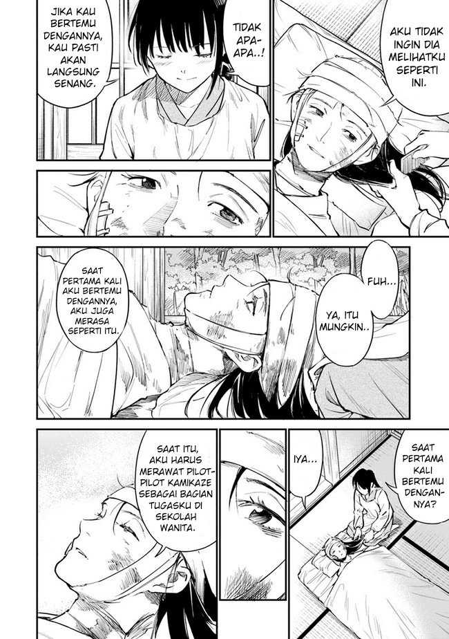 Ano Hana ga Saku Oka de, Kimi to Mata Deaetara. Chapter 08 Gambar 6