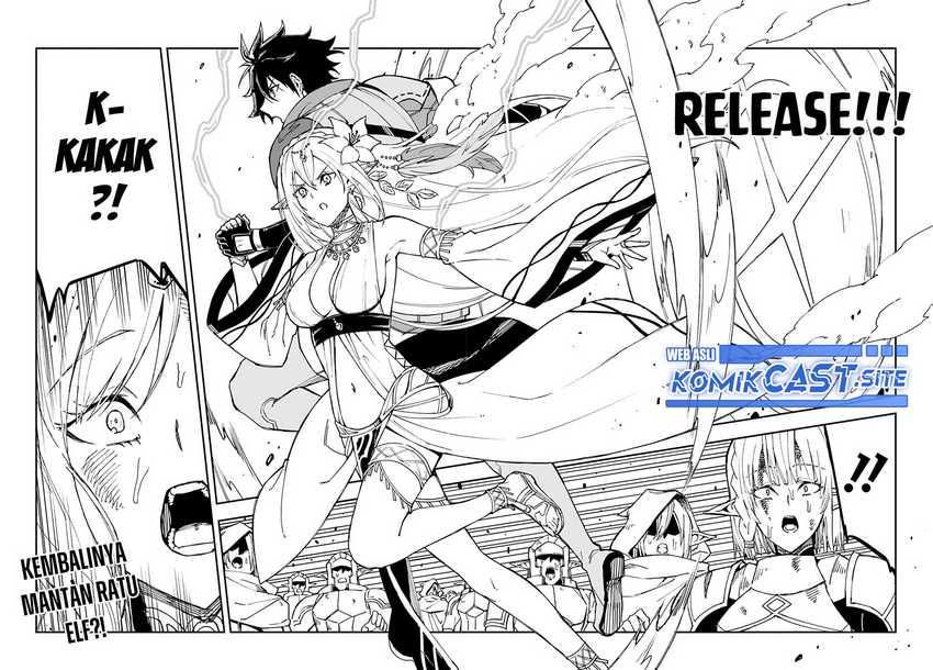 Genkai Level 1 kara no Nariagari Chapter 18 31