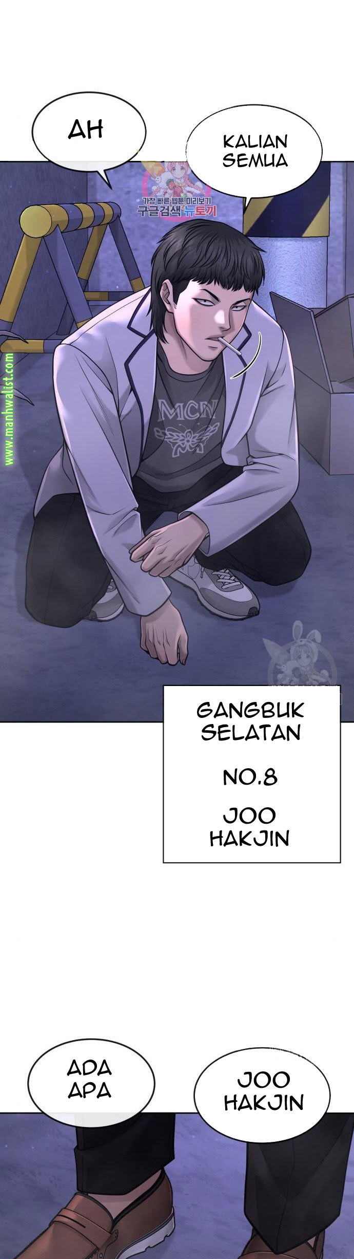 Baca Komik Quest Supremacy Chapter 61 Gambar 1