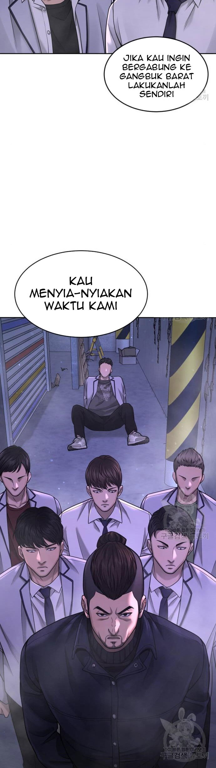 Quest Supremacy Chapter 61 Gambar 12