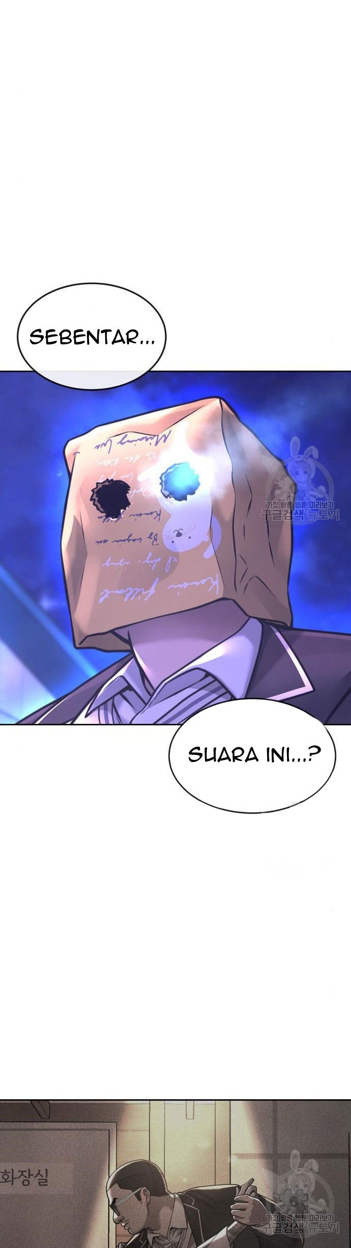 Quest Supremacy Chapter 61 Gambar 16