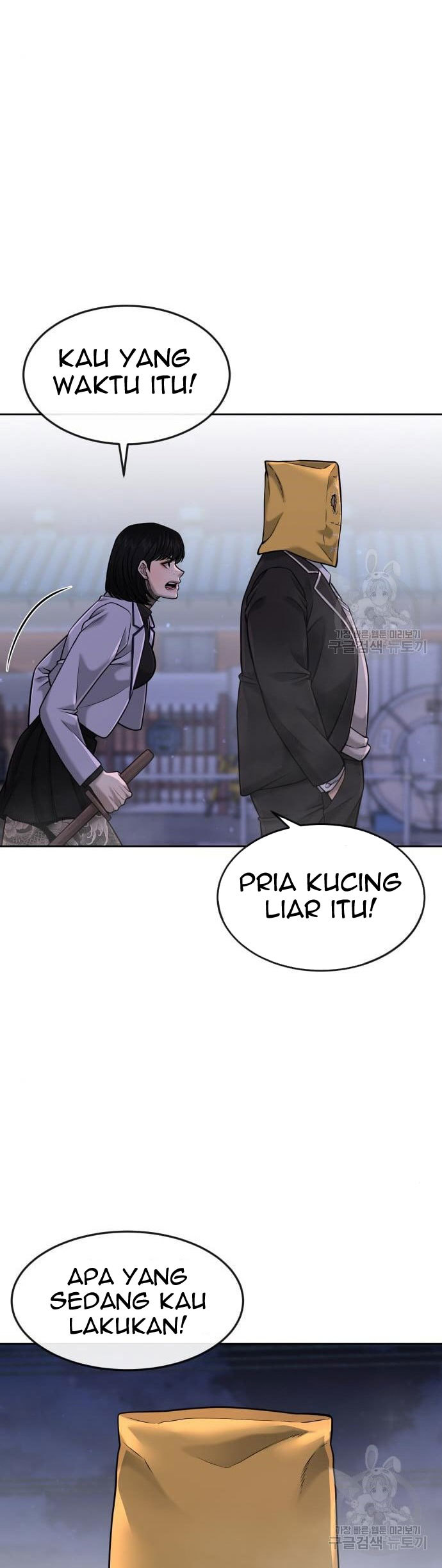 Quest Supremacy Chapter 61 Gambar 18