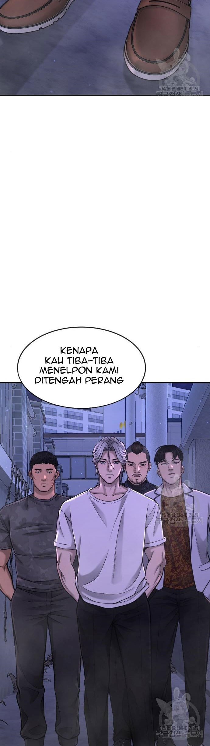 Baca Quest Supremacy Chapter 61 Gambar 2