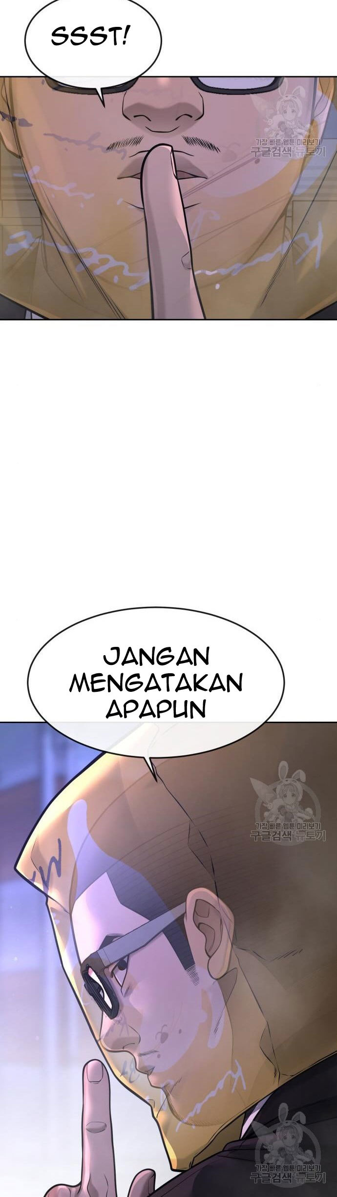 Quest Supremacy Chapter 61 Gambar 20