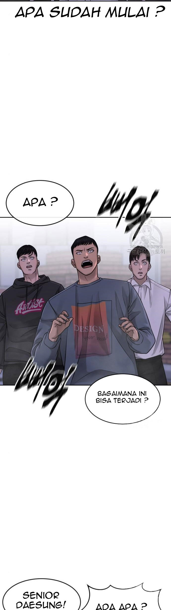 Quest Supremacy Chapter 61 Gambar 26