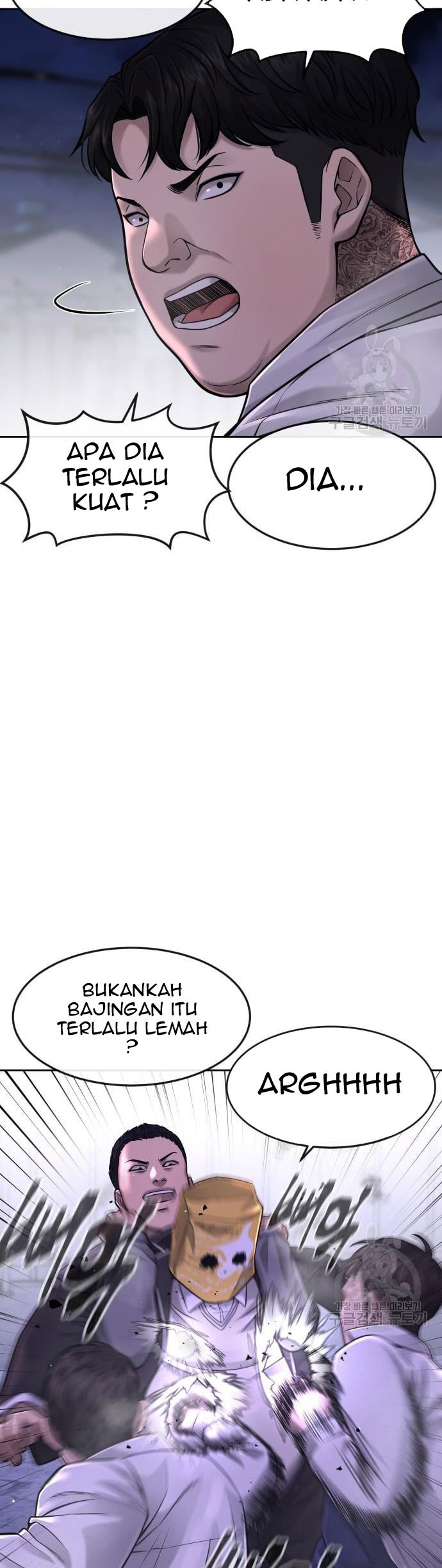 Quest Supremacy Chapter 61 Gambar 27