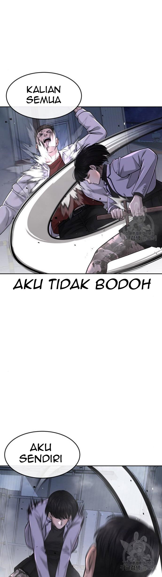 Quest Supremacy Chapter 61 Gambar 32