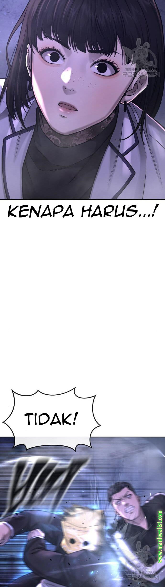 Quest Supremacy Chapter 61 Gambar 36