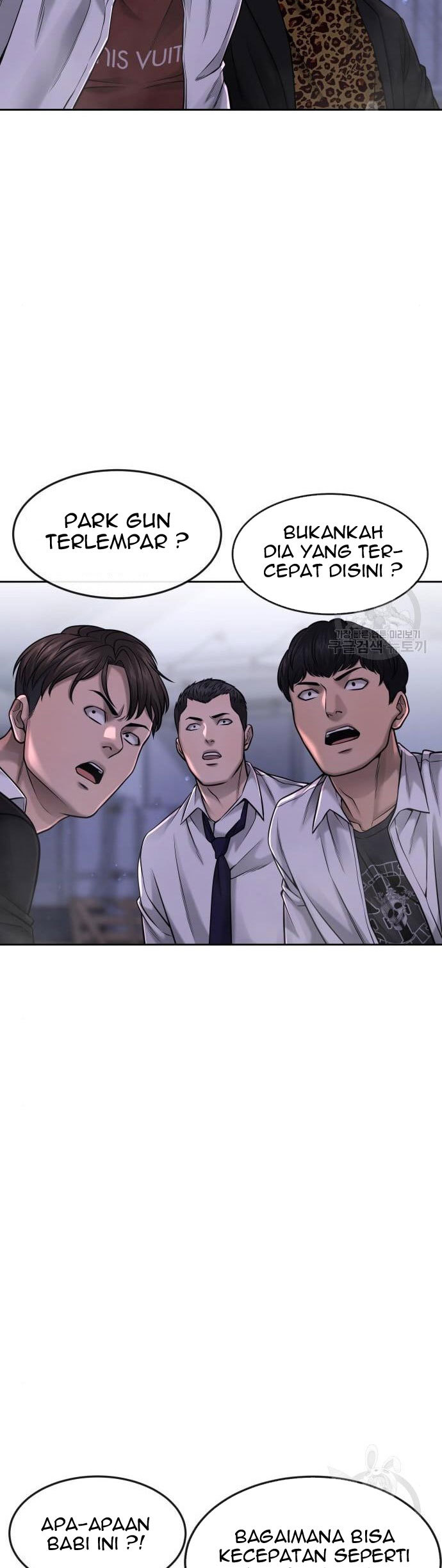 Quest Supremacy Chapter 61 Gambar 38