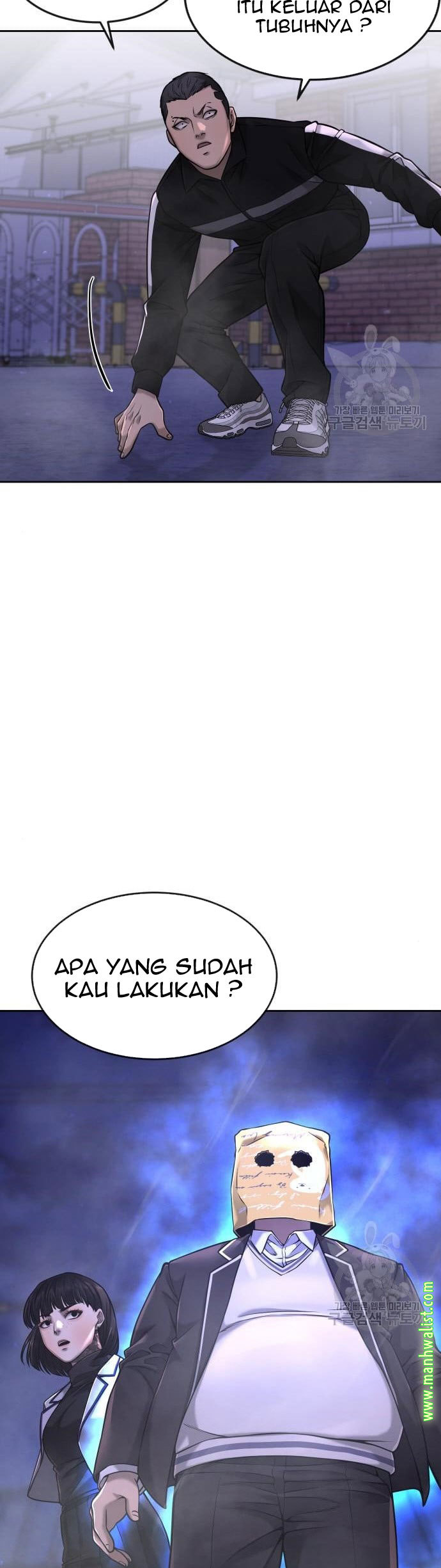 Quest Supremacy Chapter 61 Gambar 39