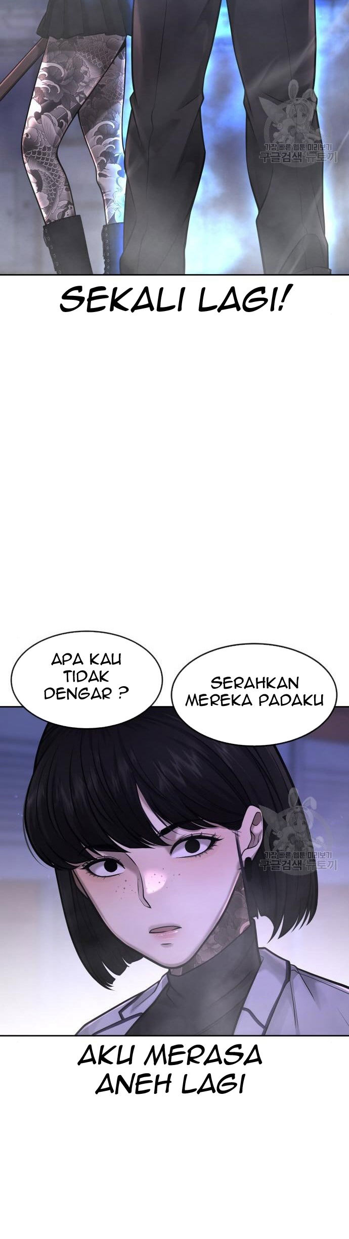 Quest Supremacy Chapter 61 Gambar 40