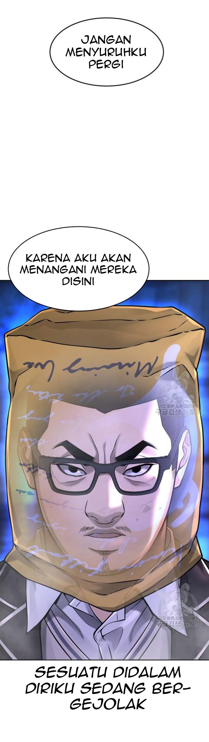 Quest Supremacy Chapter 61 Gambar 41