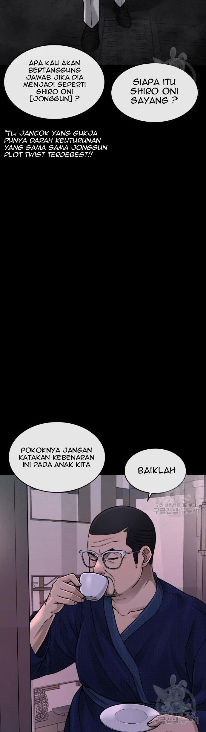 Quest Supremacy Chapter 61 Gambar 46