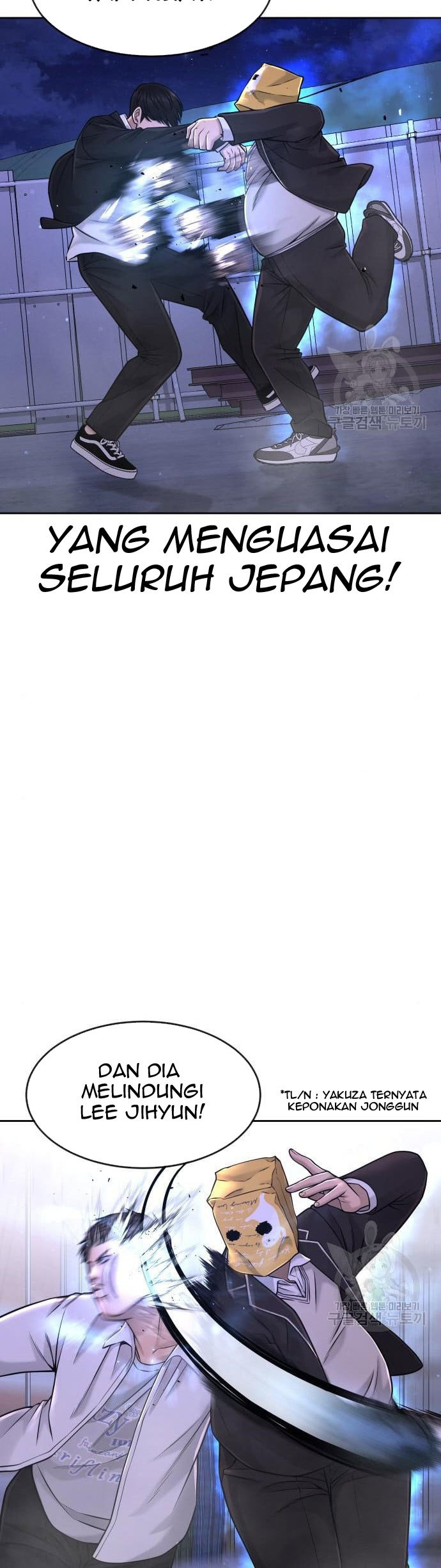 Quest Supremacy Chapter 61 Gambar 49