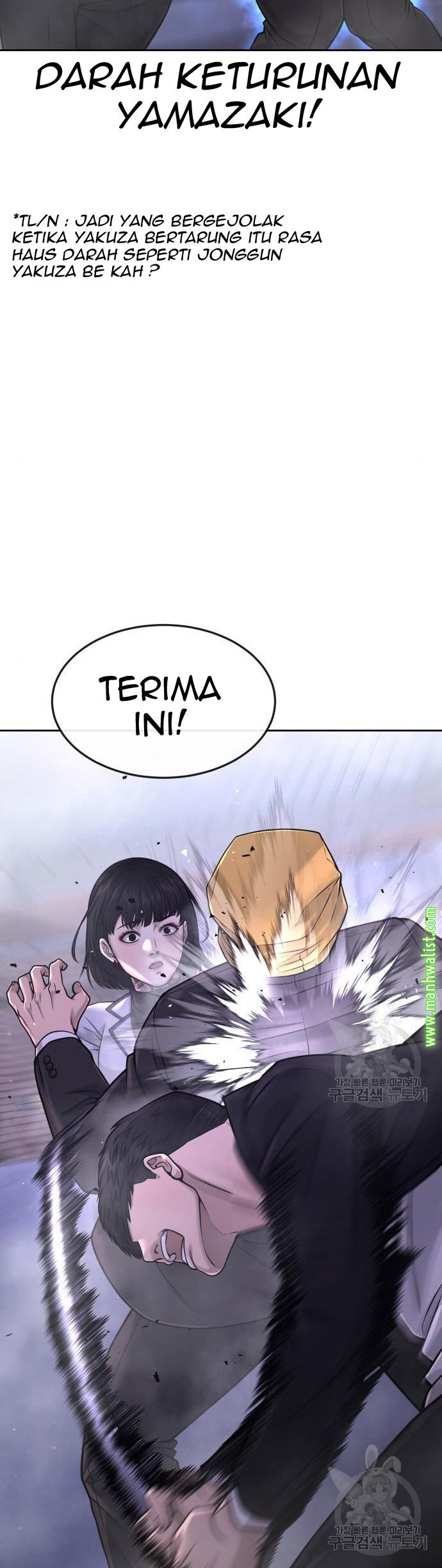 Quest Supremacy Chapter 61 Gambar 50