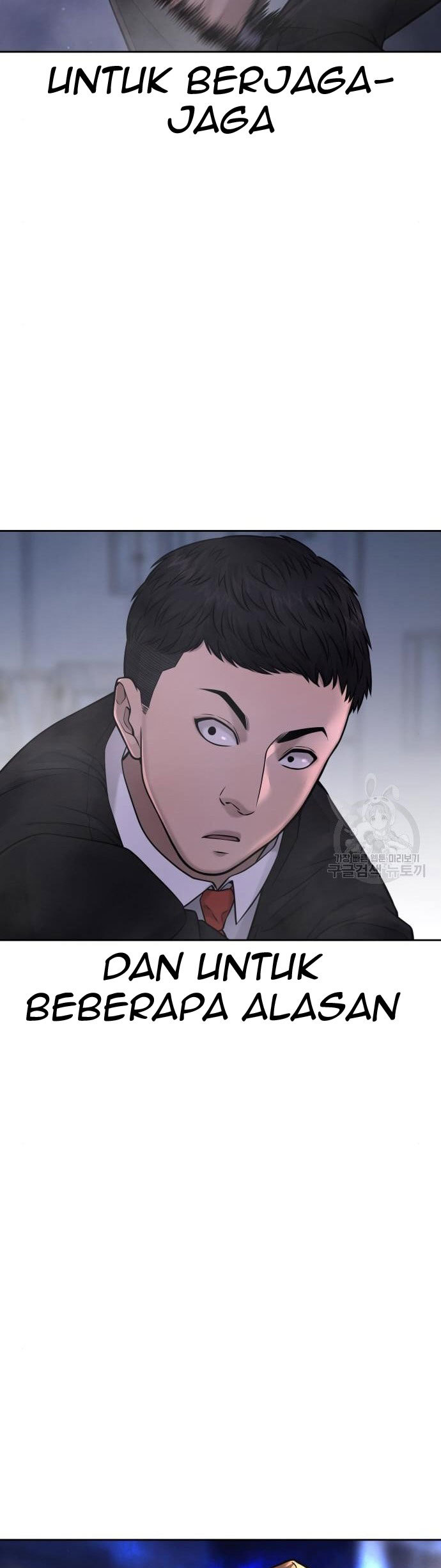 Quest Supremacy Chapter 61 Gambar 51