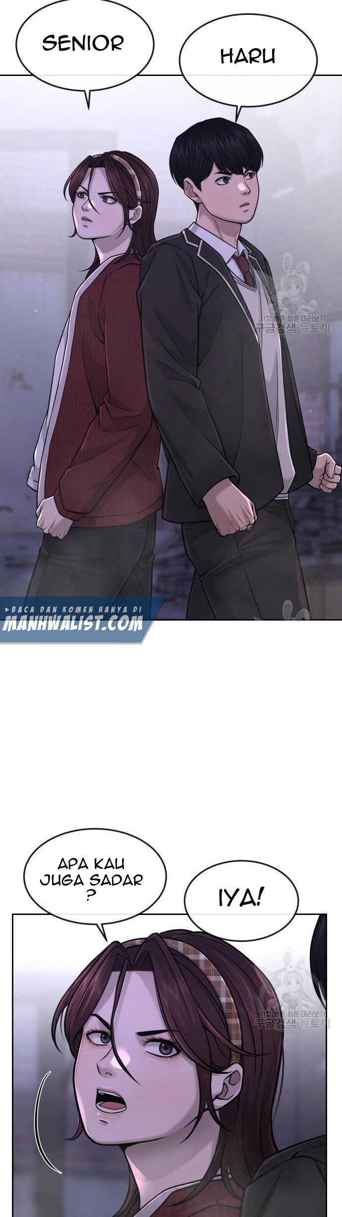 Quest Supremacy Chapter 61 Gambar 53