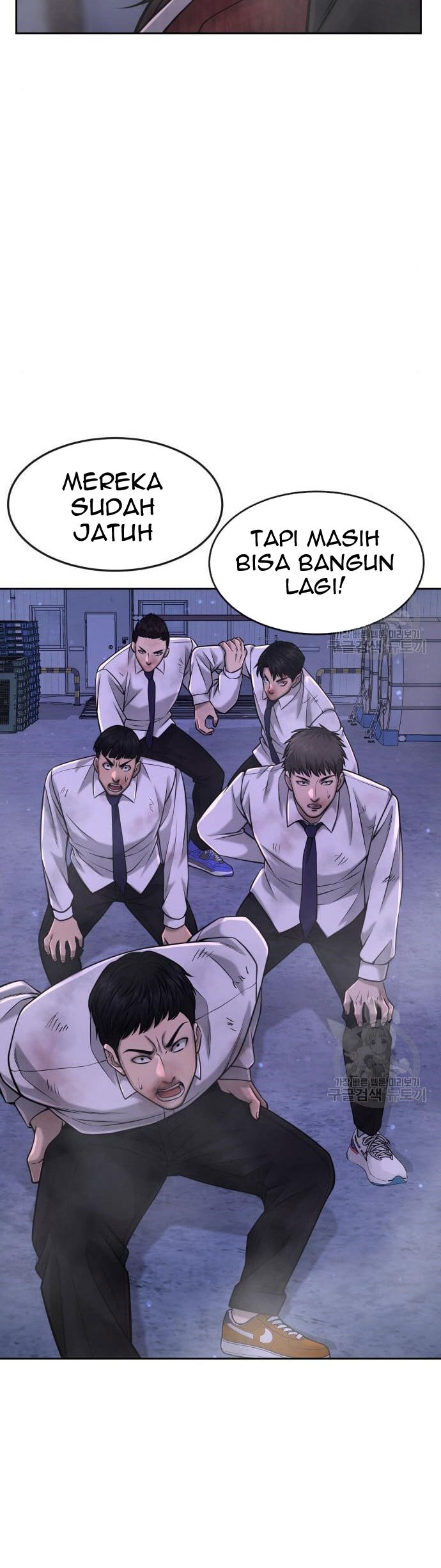 Quest Supremacy Chapter 61 Gambar 54