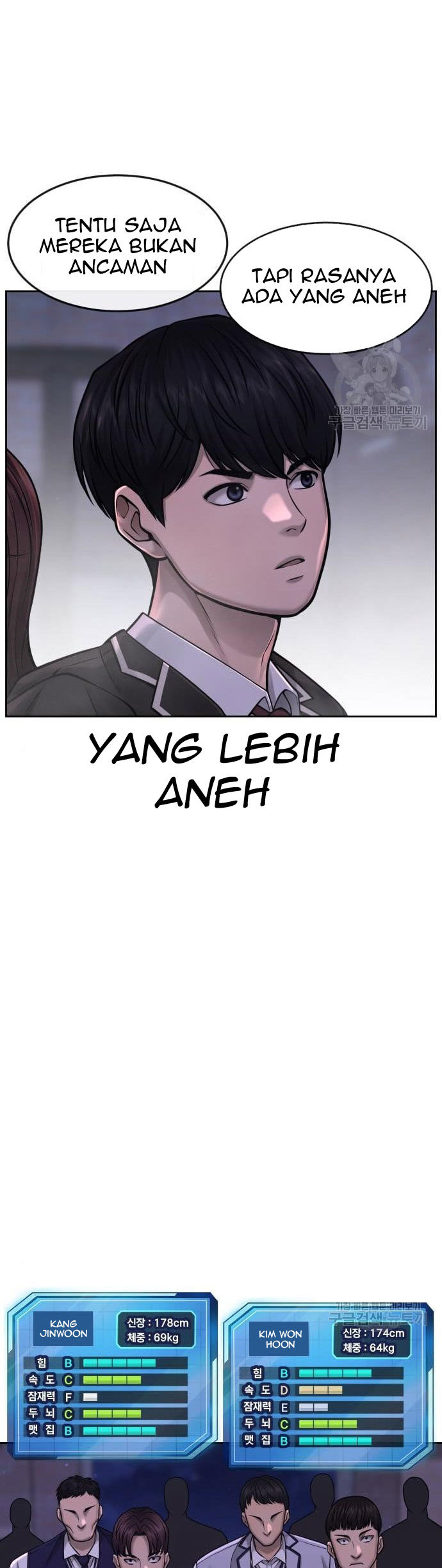 Quest Supremacy Chapter 61 Gambar 55