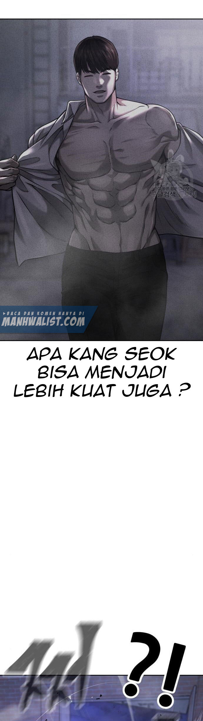 Quest Supremacy Chapter 61 Gambar 59