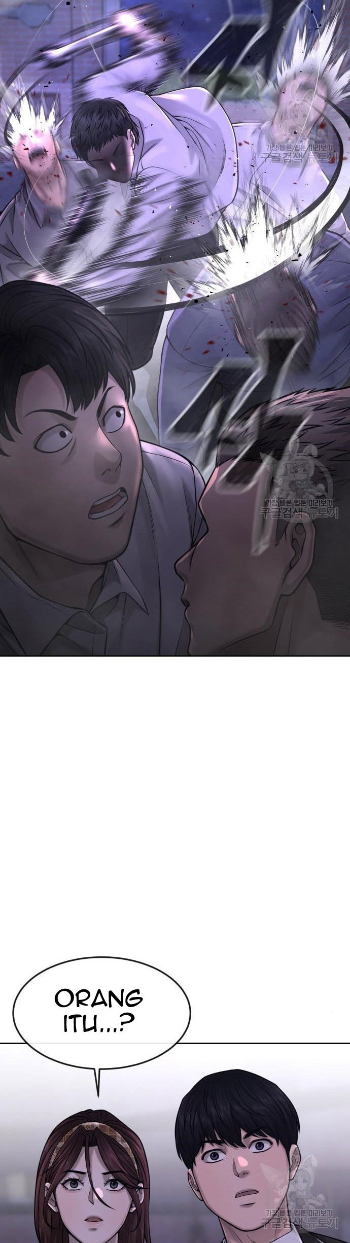 Quest Supremacy Chapter 61 Gambar 60
