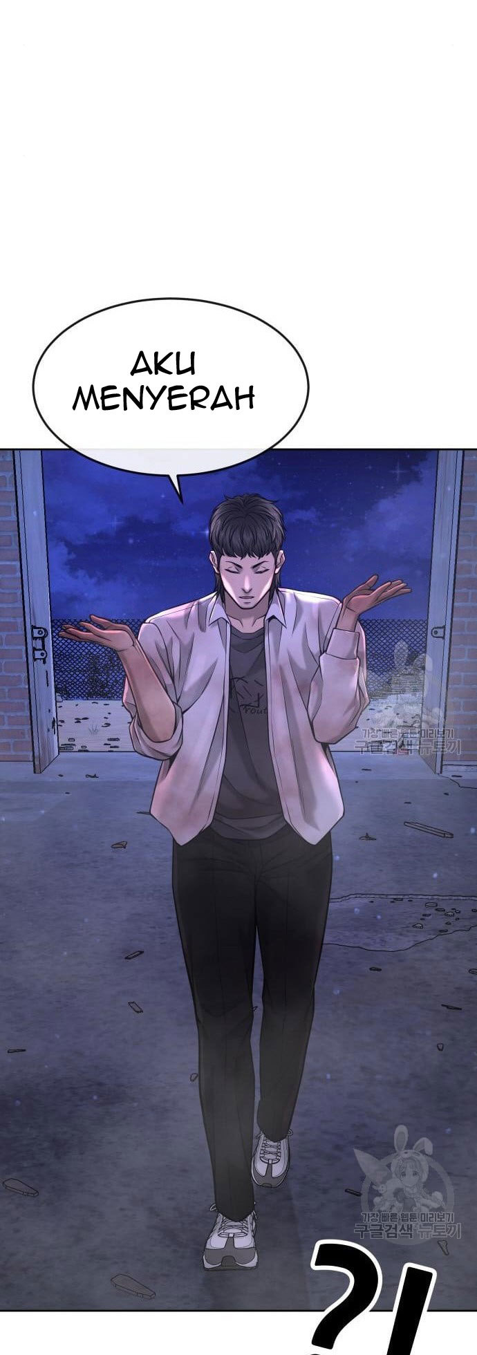 Quest Supremacy Chapter 61 Gambar 64