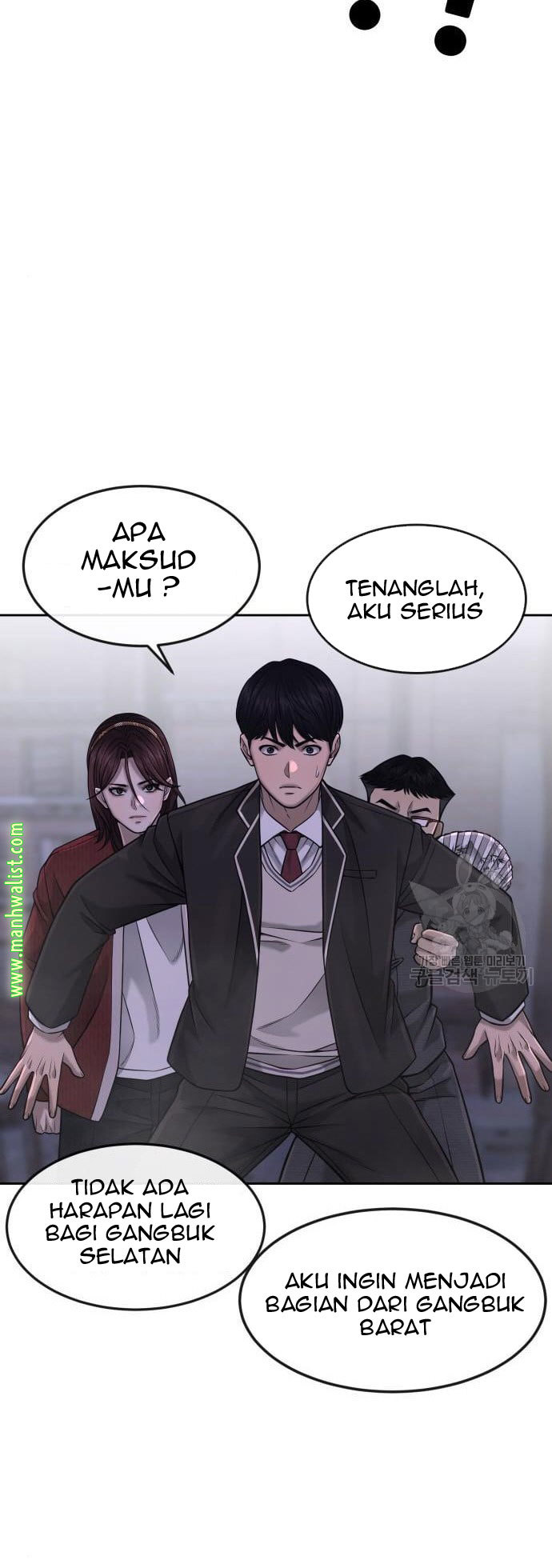 Quest Supremacy Chapter 61 Gambar 65