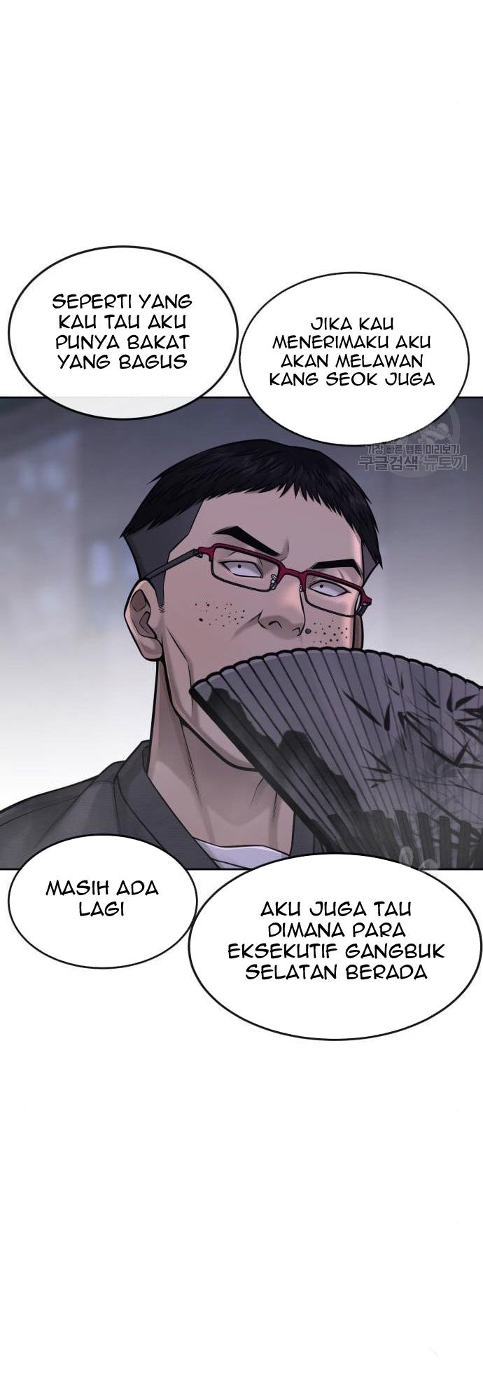 Quest Supremacy Chapter 61 Gambar 66