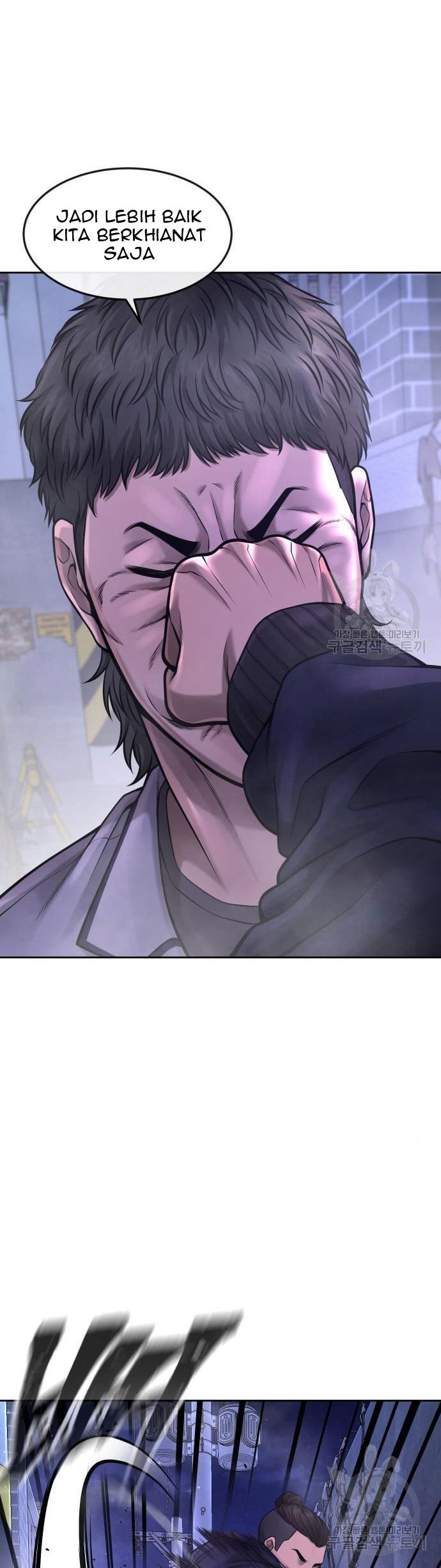 Quest Supremacy Chapter 61 Gambar 8