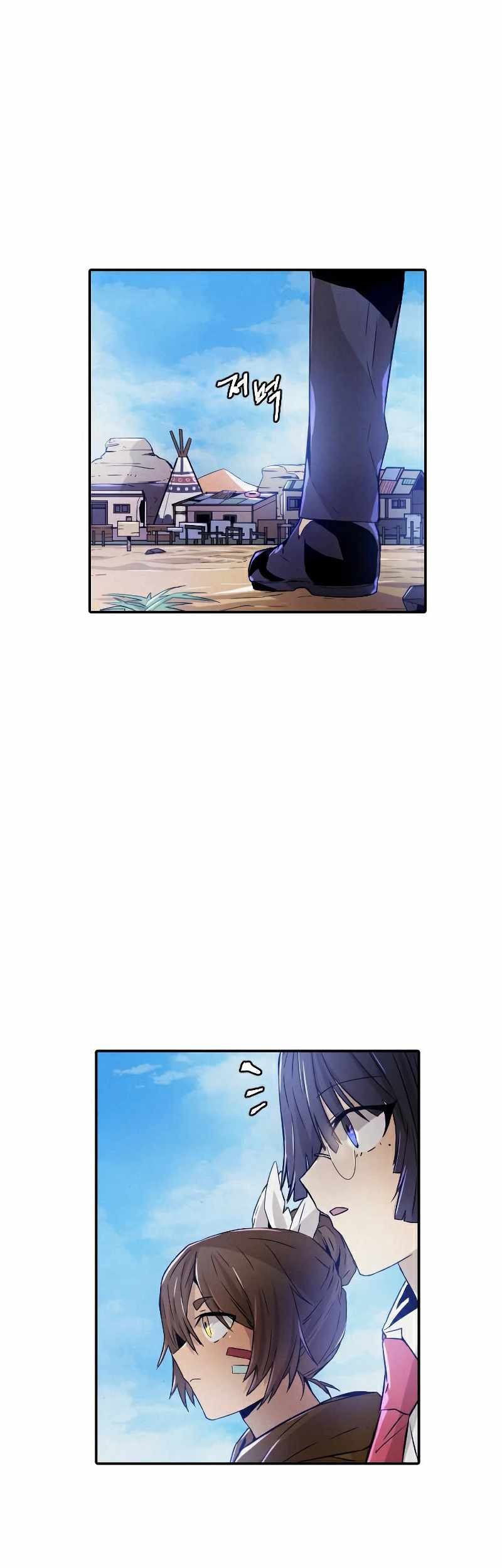 Baca  How To Kill A God Chapter 63 Gambar 2