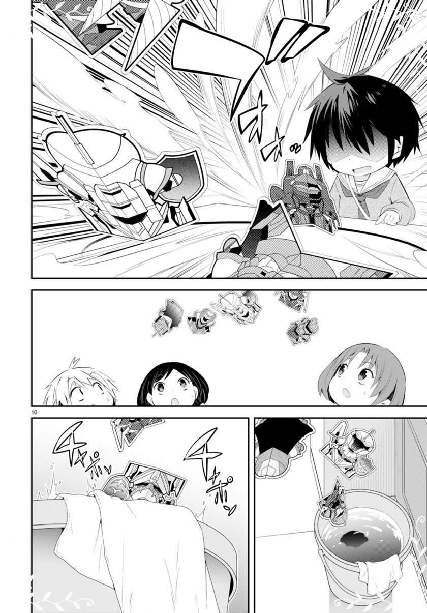 The World of Otome Games Kindergarten is Tough for Mobs Chapter 04 Gambar 11