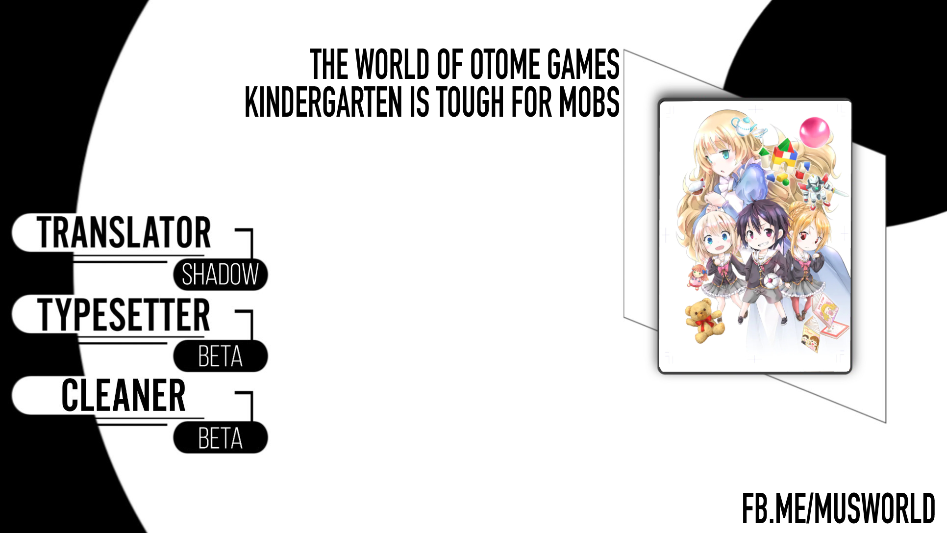 Baca Komik The World of Otome Games Kindergarten is Tough for Mobs Chapter 03 Gambar 1