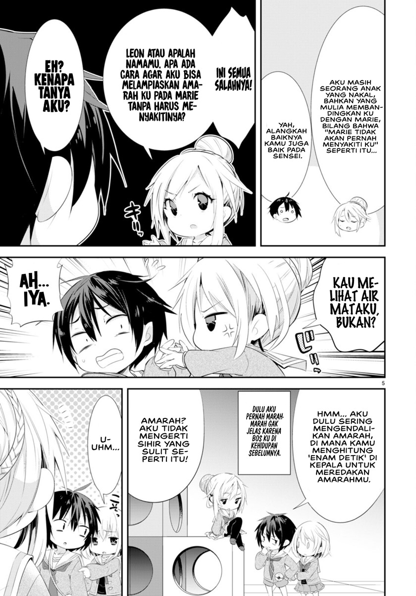 The World of Otome Games Kindergarten is Tough for Mobs Chapter 03 Gambar 6