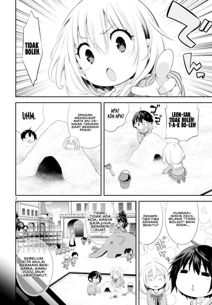 The World of Otome Games Kindergarten is Tough for Mobs Chapter 02 Gambar 3
