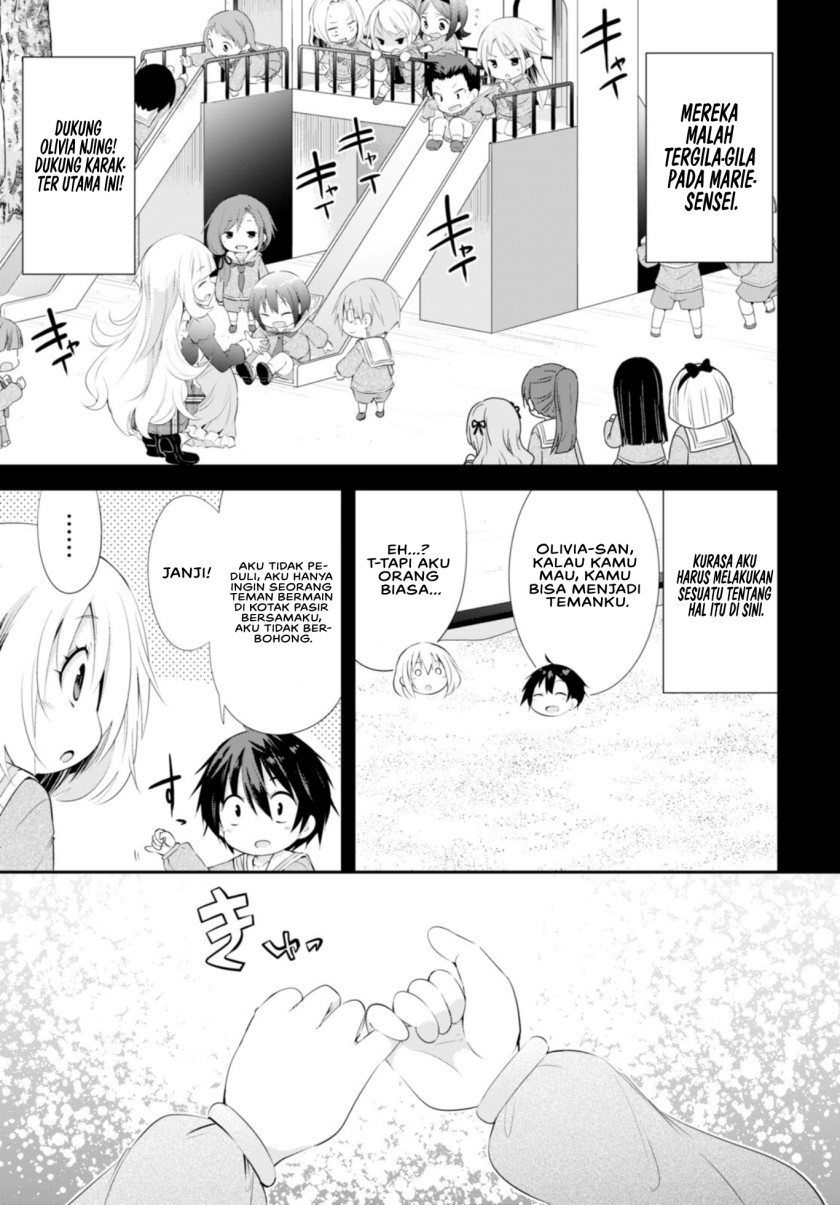 The World of Otome Games Kindergarten is Tough for Mobs Chapter 02 Gambar 8