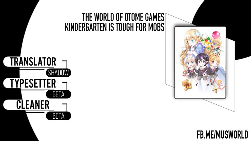 Baca Komik The World of Otome Games Kindergarten is Tough for Mobs Chapter 01 Gambar 1