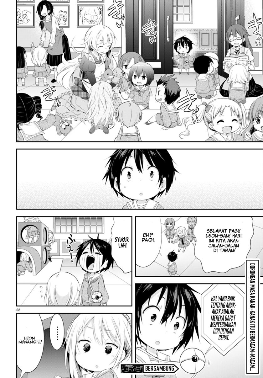The World of Otome Games Kindergarten is Tough for Mobs Chapter 01 Gambar 26