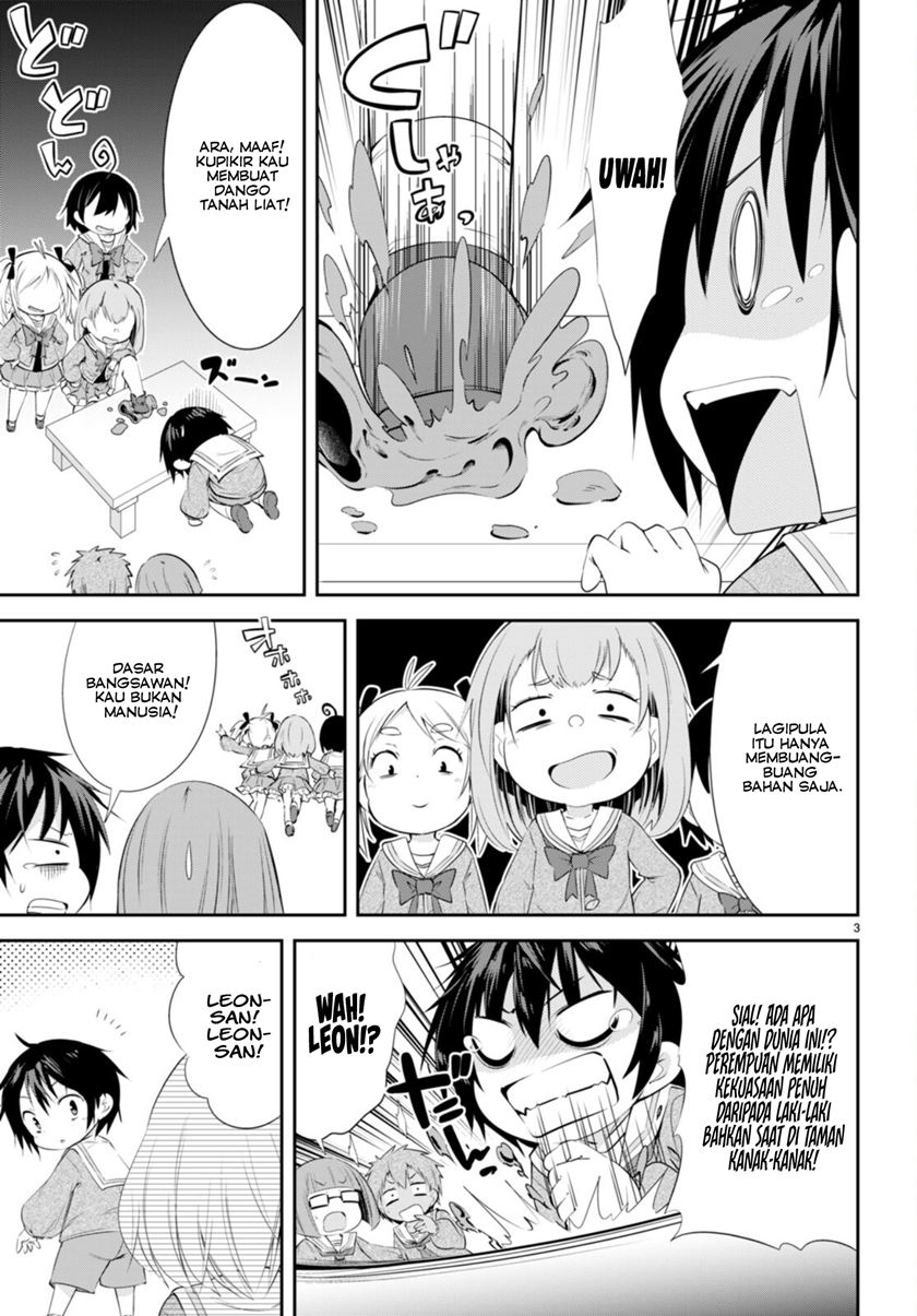 The World of Otome Games Kindergarten is Tough for Mobs Chapter 01 Gambar 7