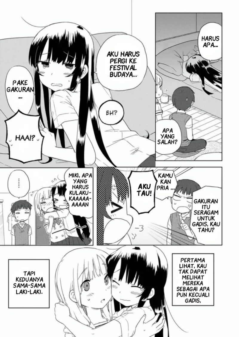 Miki no Houkago Chapter 06 Gambar 5