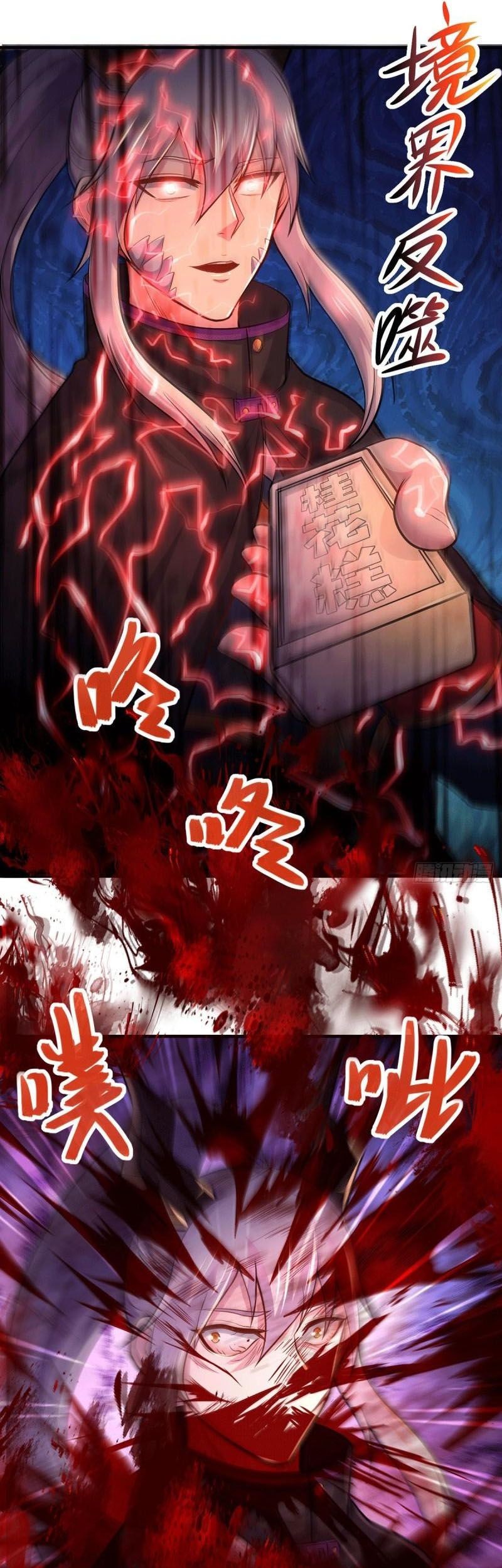 Son in Law Does Cheap Cultivation Chapter 179 Gambar 9