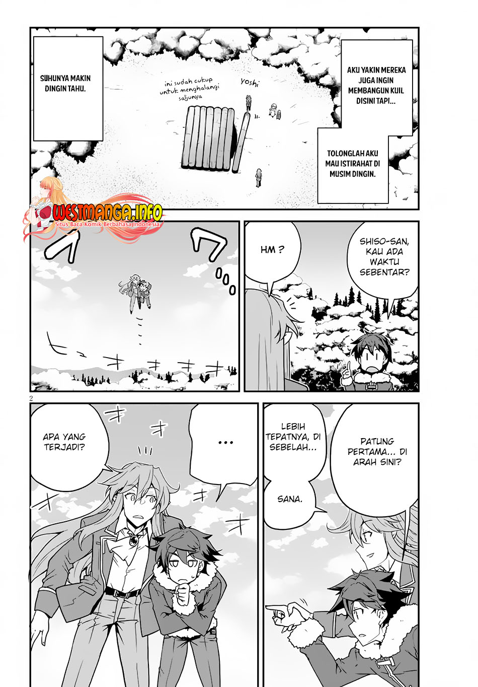 Isekai Nonbiri Nouka Chapter 197 Gambar 4