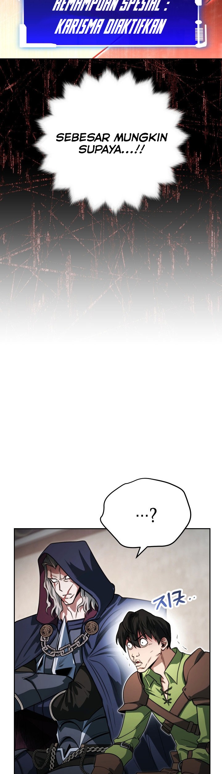 My Insanely Competent Underlings Chapter 07 Gambar 51