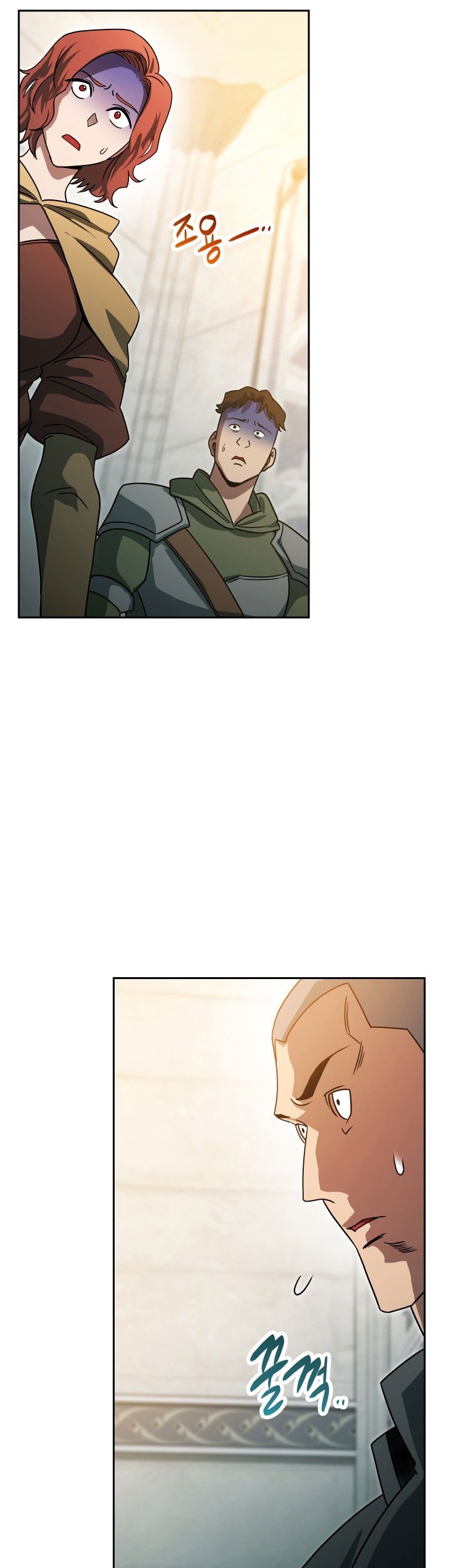 My Insanely Competent Underlings Chapter 07 Gambar 56