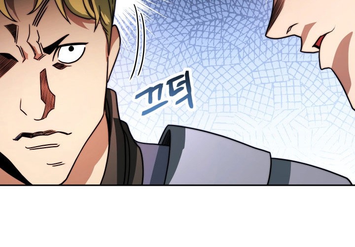 My Insanely Competent Underlings Chapter 07 Gambar 58