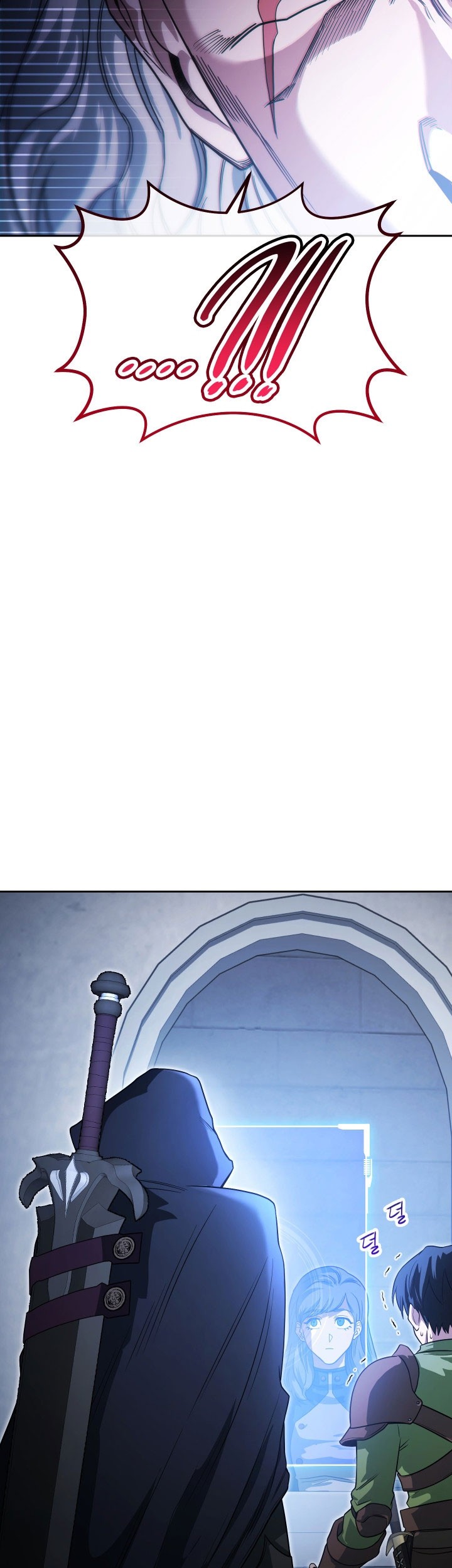 My Insanely Competent Underlings Chapter 07 Gambar 4