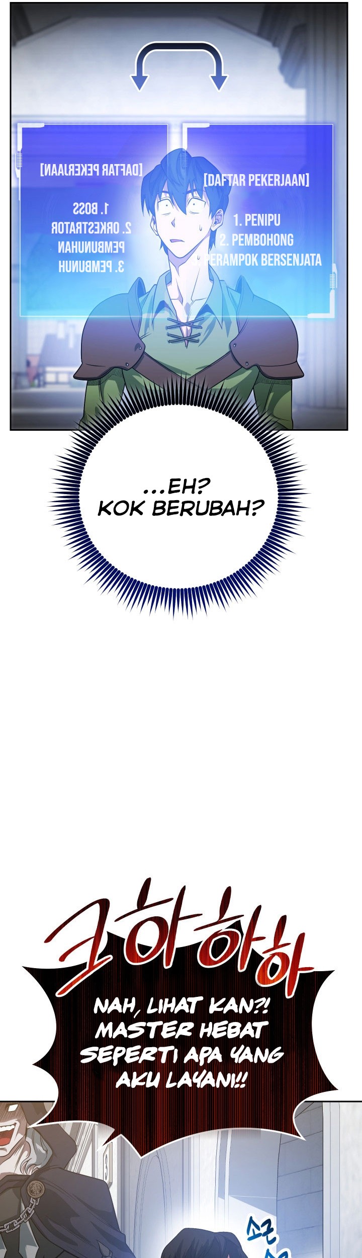 My Insanely Competent Underlings Chapter 07 Gambar 13