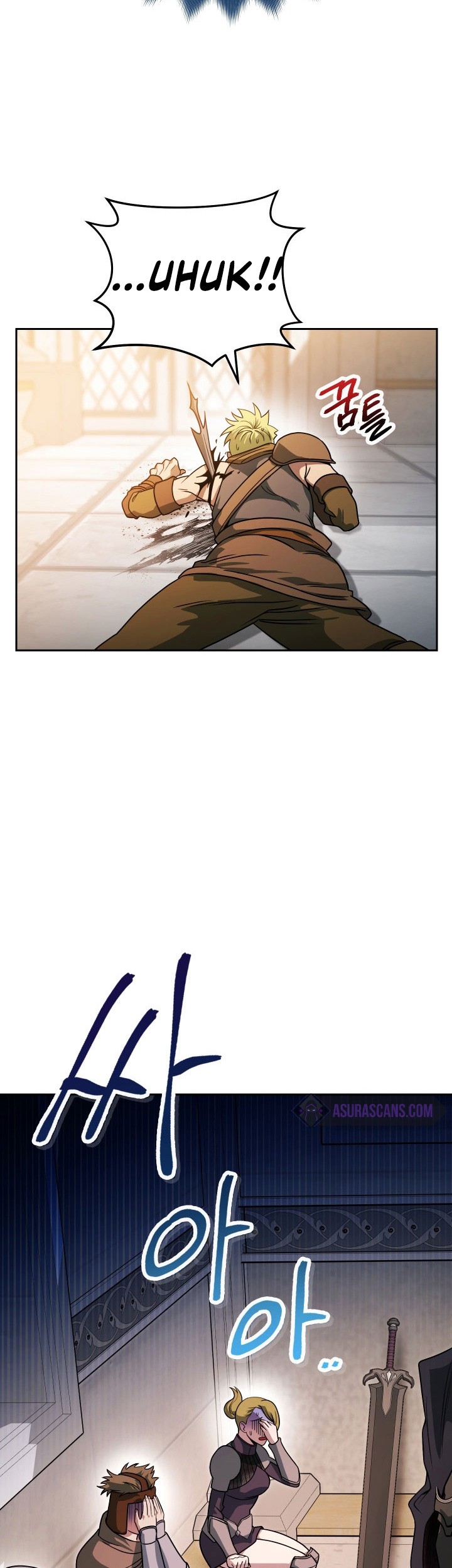 My Insanely Competent Underlings Chapter 07 Gambar 44