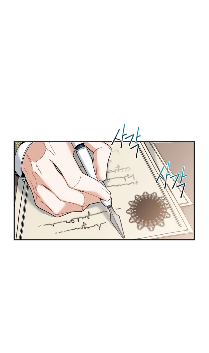 The Duke’s Redemption Chapter 04 Gambar 49