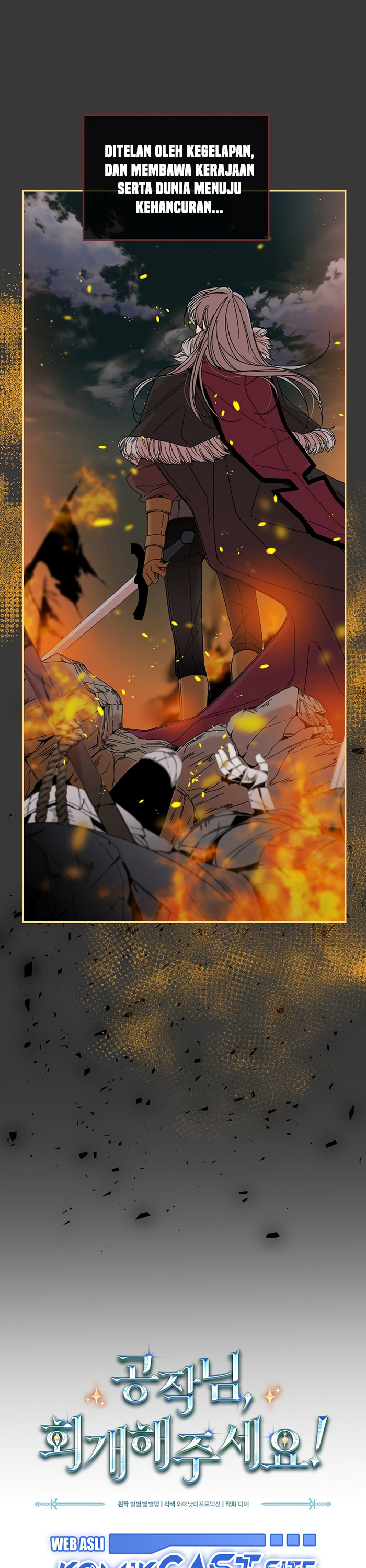 The Duke’s Redemption Chapter 02 6