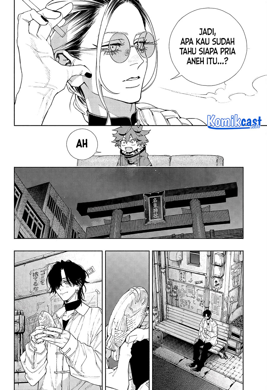 Gokurakugai Chapter 04 Gambar 14